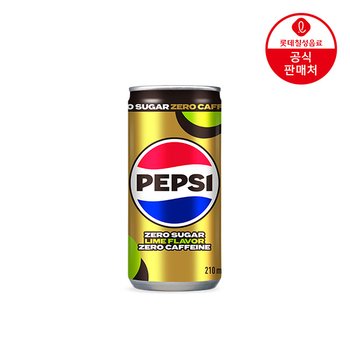 [롯데칠성][본사직영] 펩시제로슈거 제로카페인 라임향 210ml x 60캔